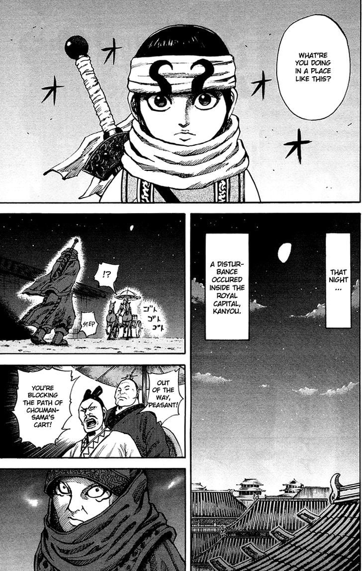 Read Kingdom ENGLISH Manga Online