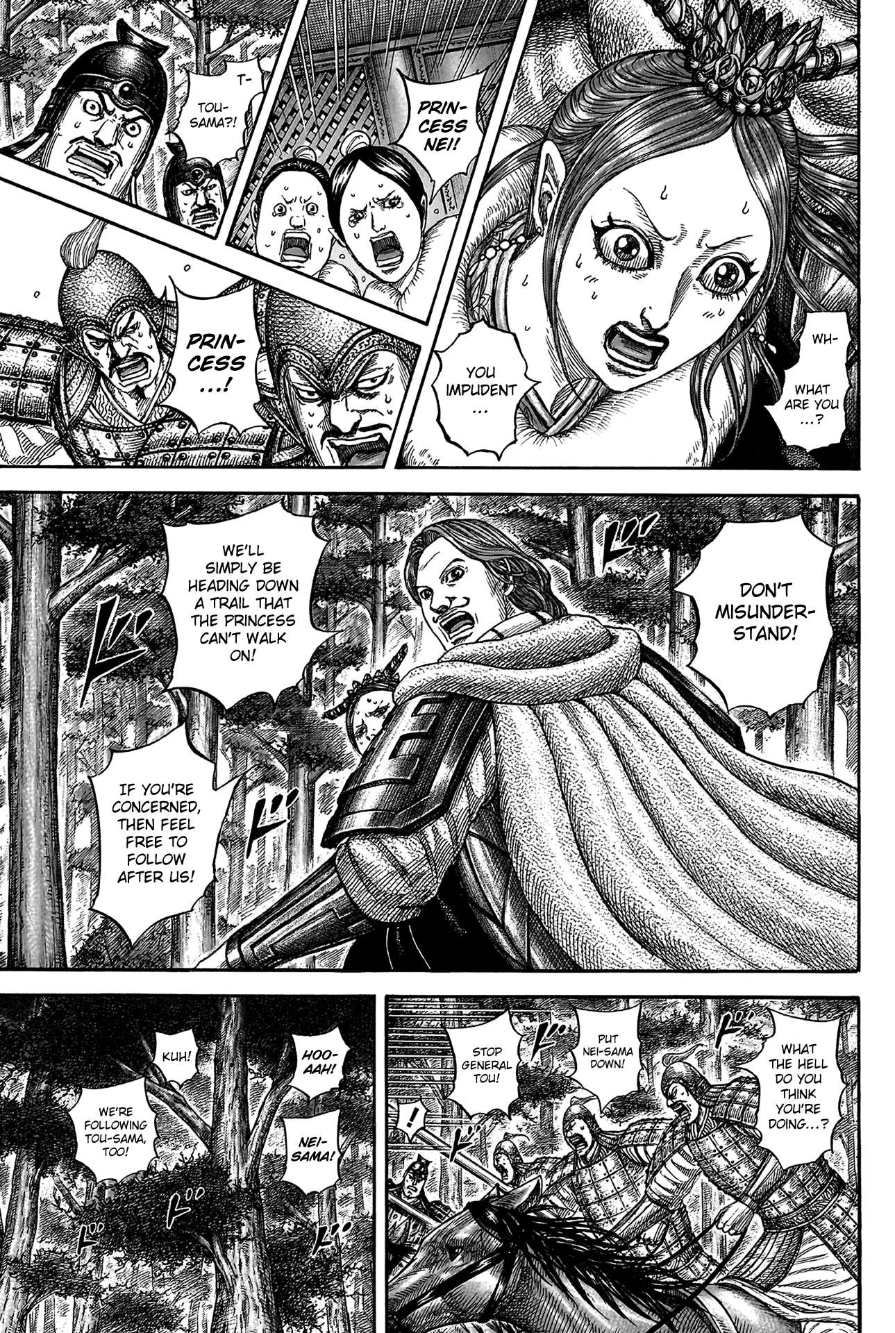 Read Kingdom ENGLISH Manga Online