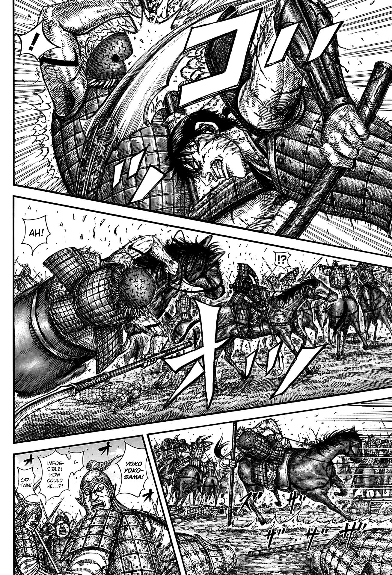 Read Kingdom ENGLISH Manga Online