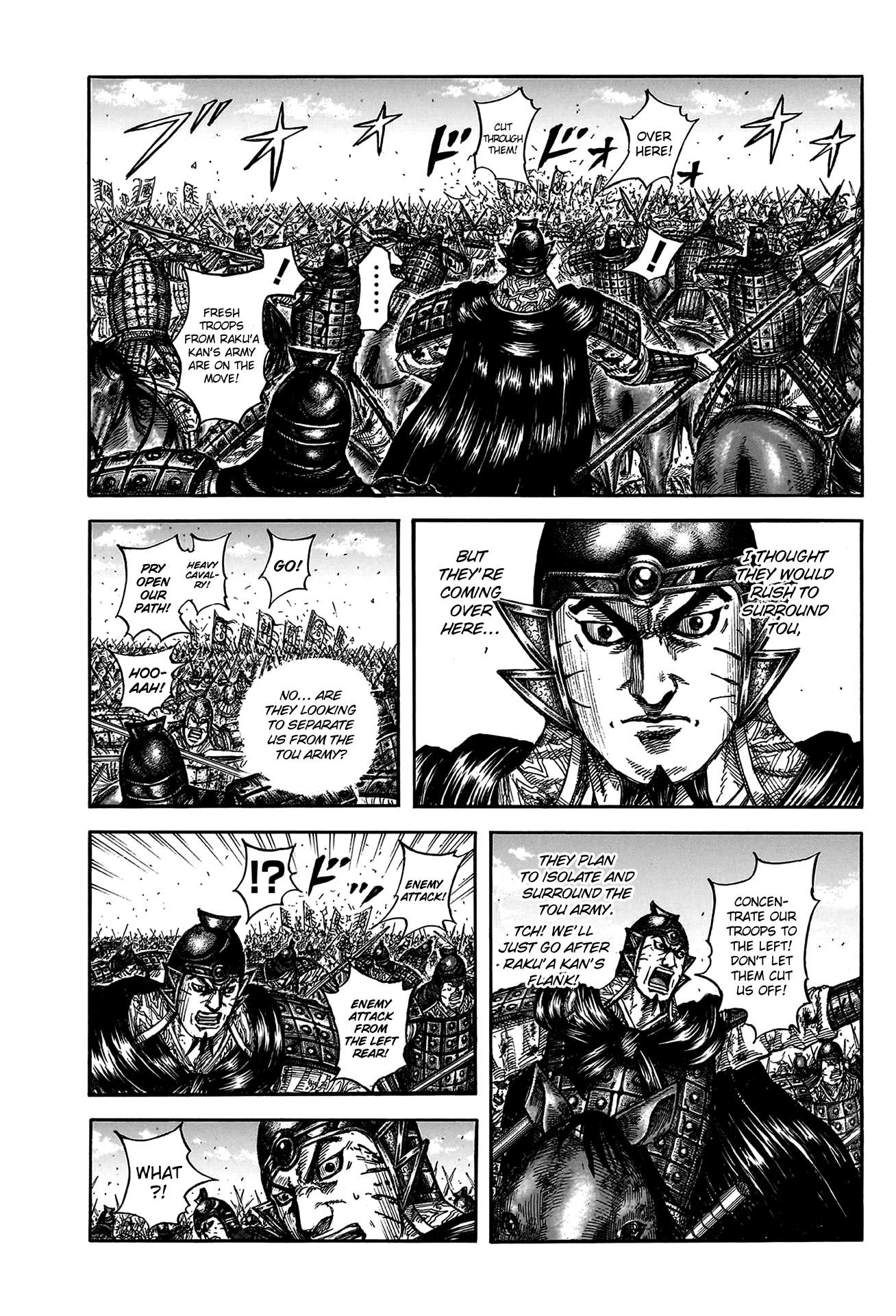 Read Kingdom ENGLISH Manga Online