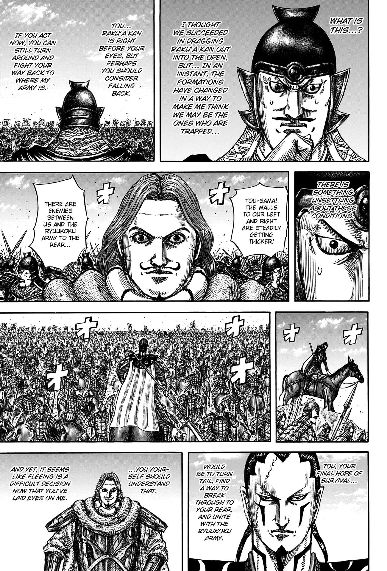 Read Kingdom ENGLISH Manga Online