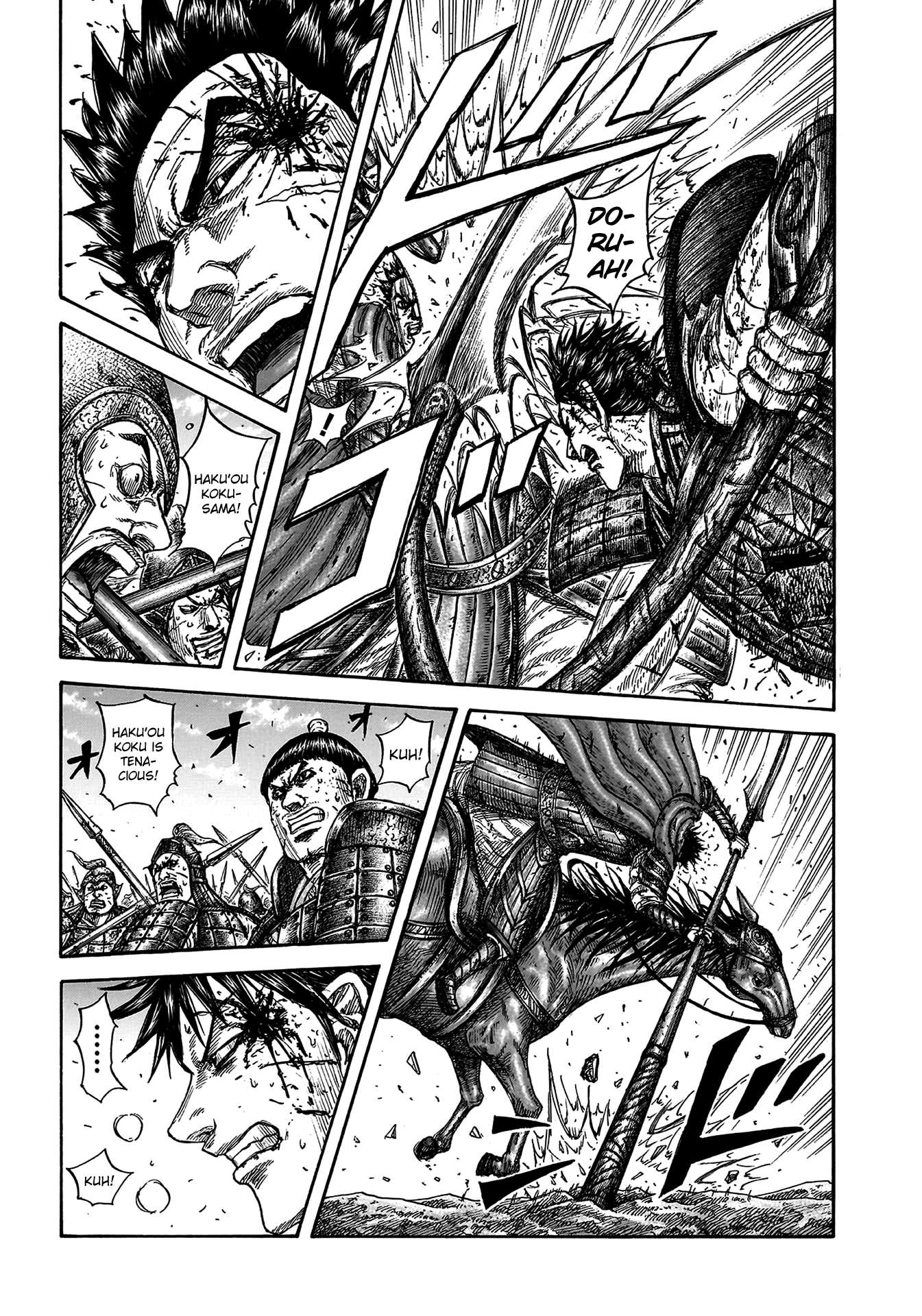 Read Kingdom ENGLISH Manga Online