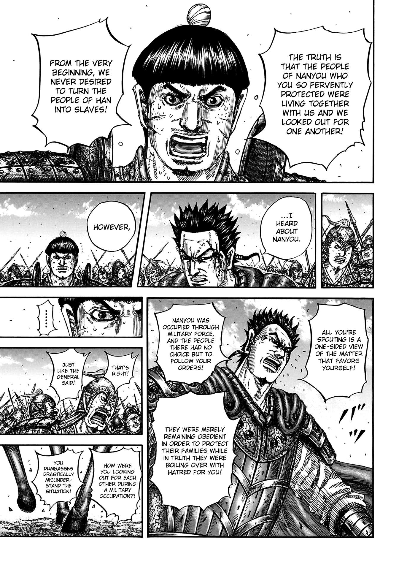 Read Kingdom ENGLISH Manga Online