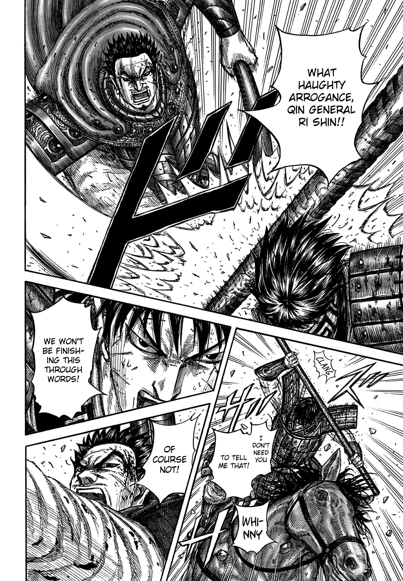 Read Kingdom ENGLISH Manga Online