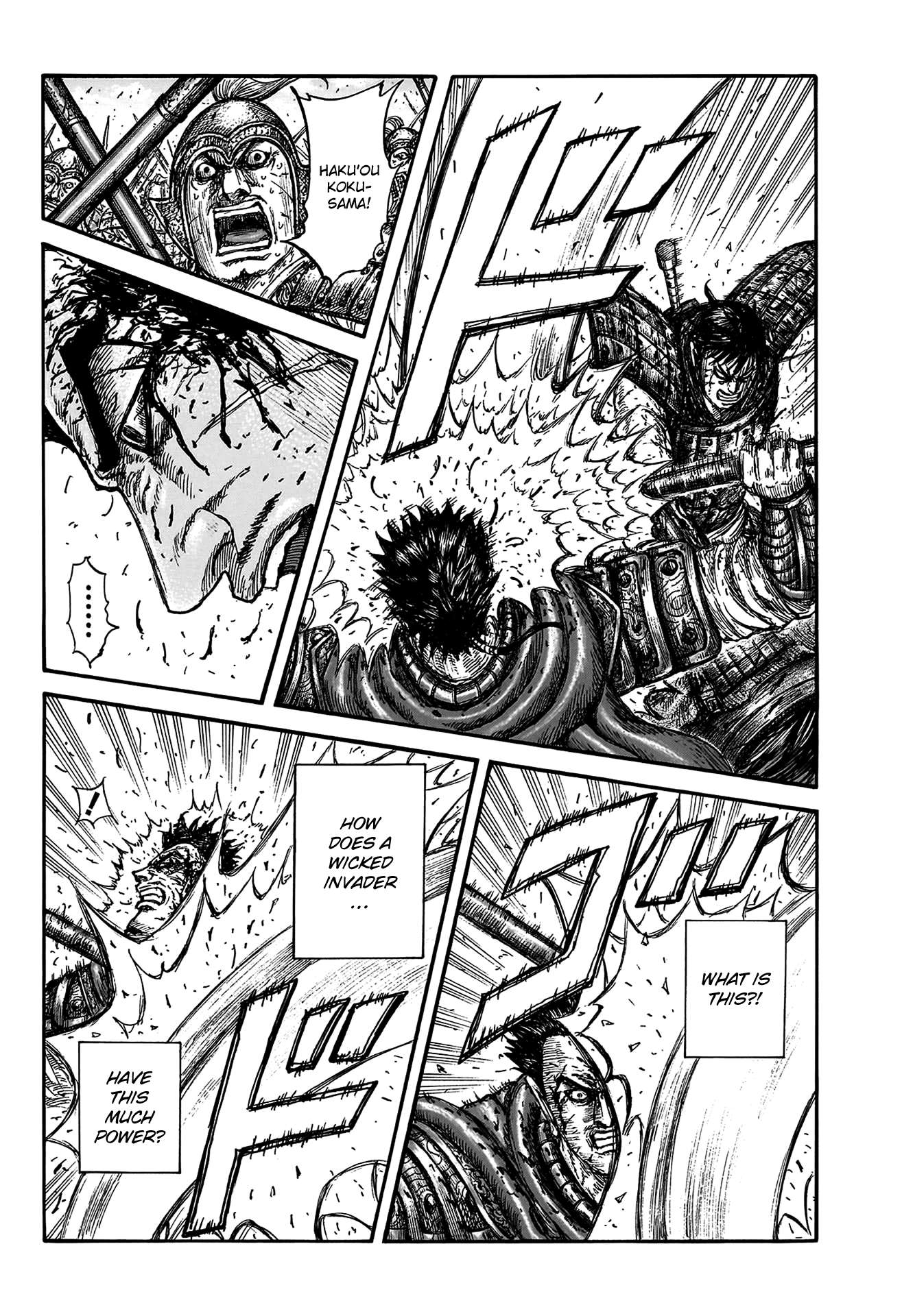 Read Kingdom ENGLISH Manga Online