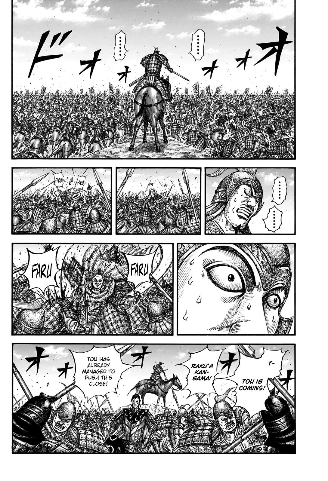 Read Kingdom ENGLISH Manga Online