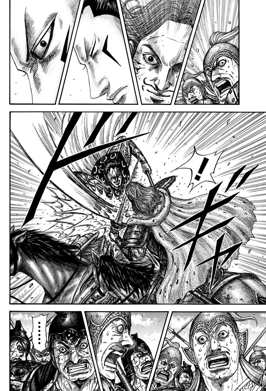 Read Kingdom ENGLISH Manga Online