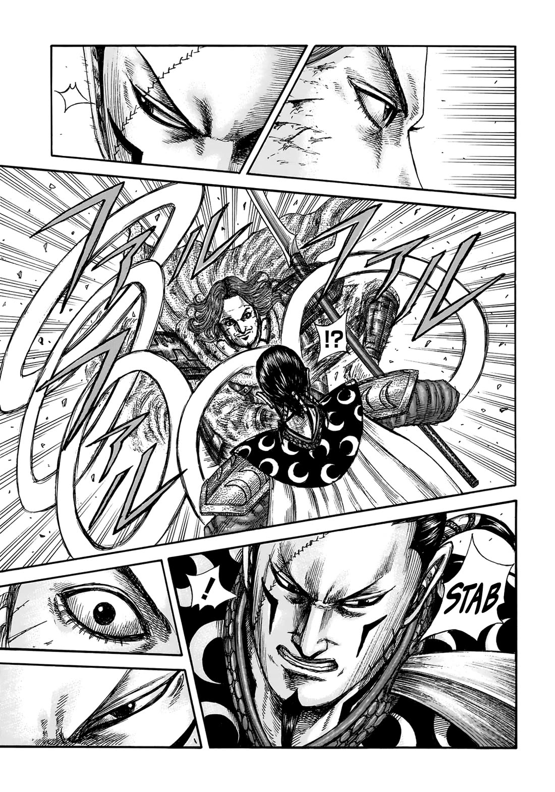 Read Kingdom ENGLISH Manga Online