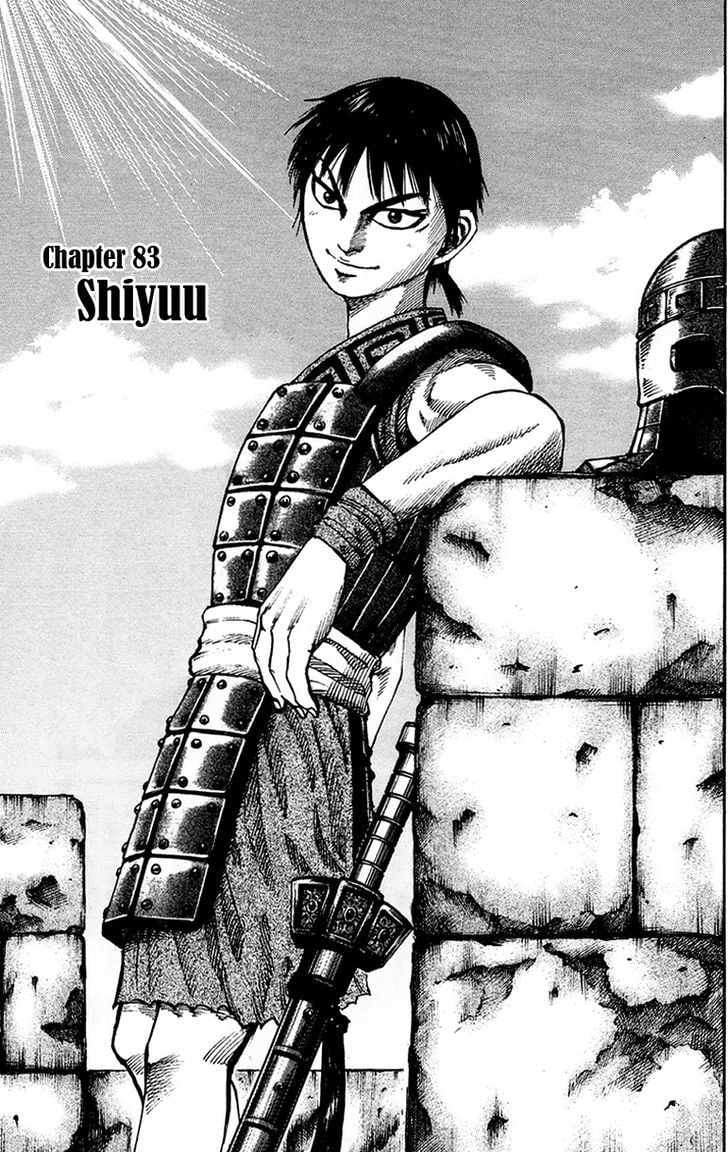 Read Kingdom ENGLISH Manga Online