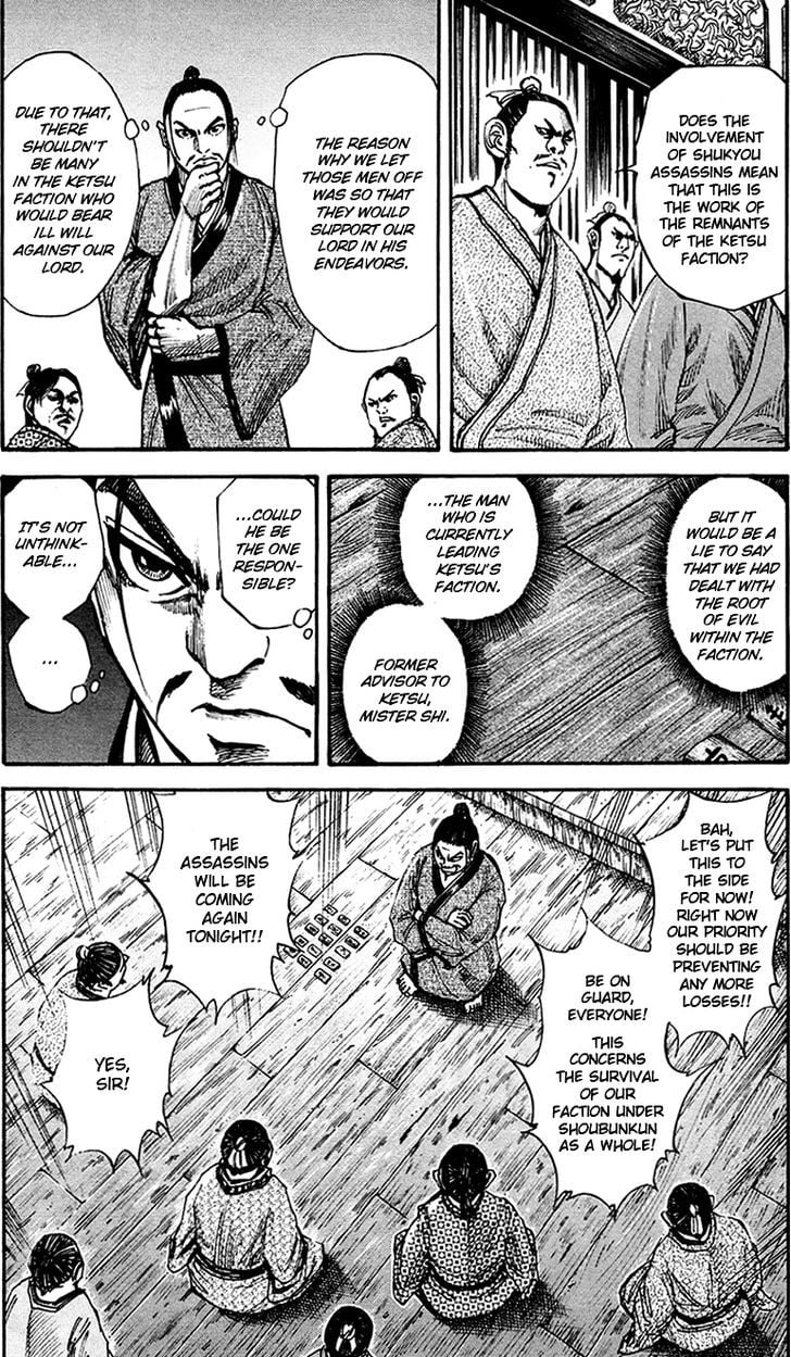Read Kingdom ENGLISH Manga Online