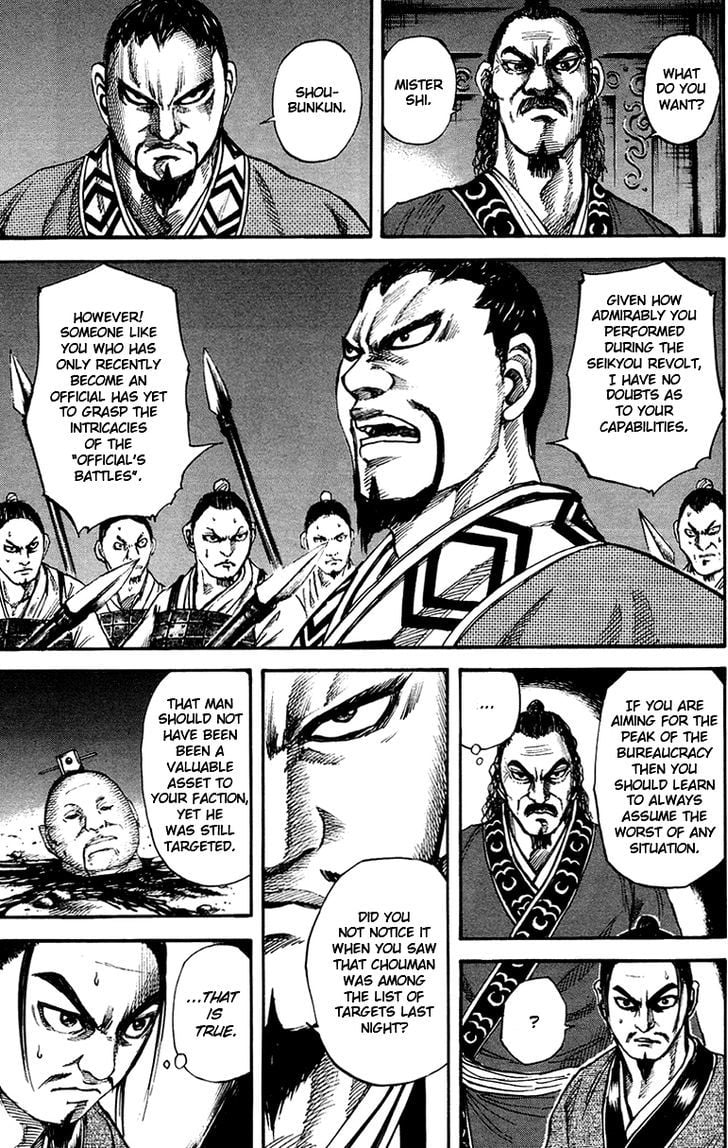 Read Kingdom ENGLISH Manga Online