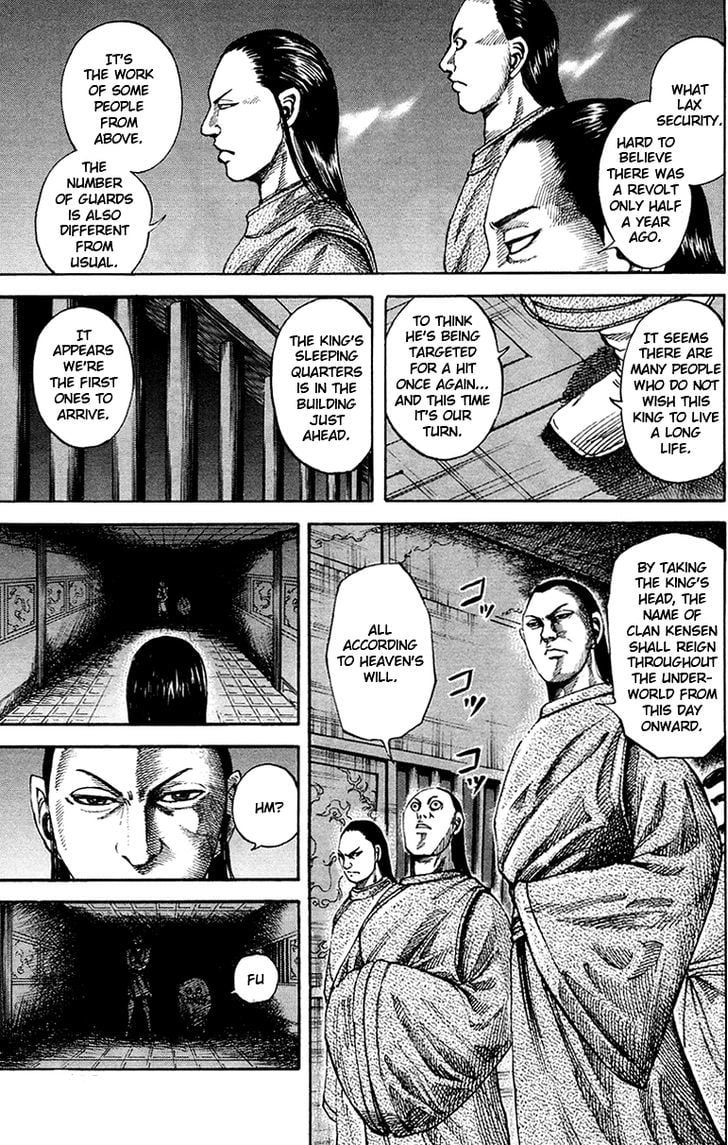 Read Kingdom ENGLISH Manga Online