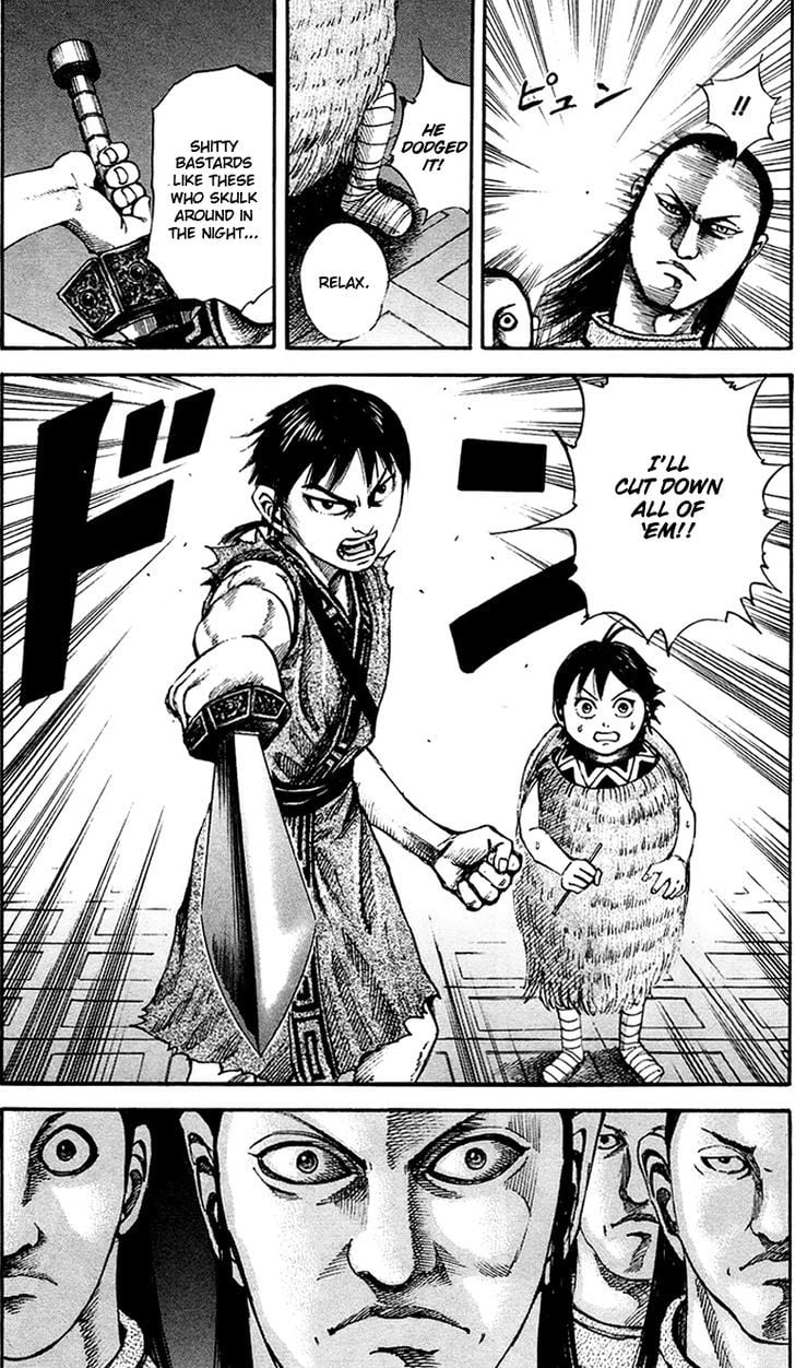 Read Kingdom ENGLISH Manga Online