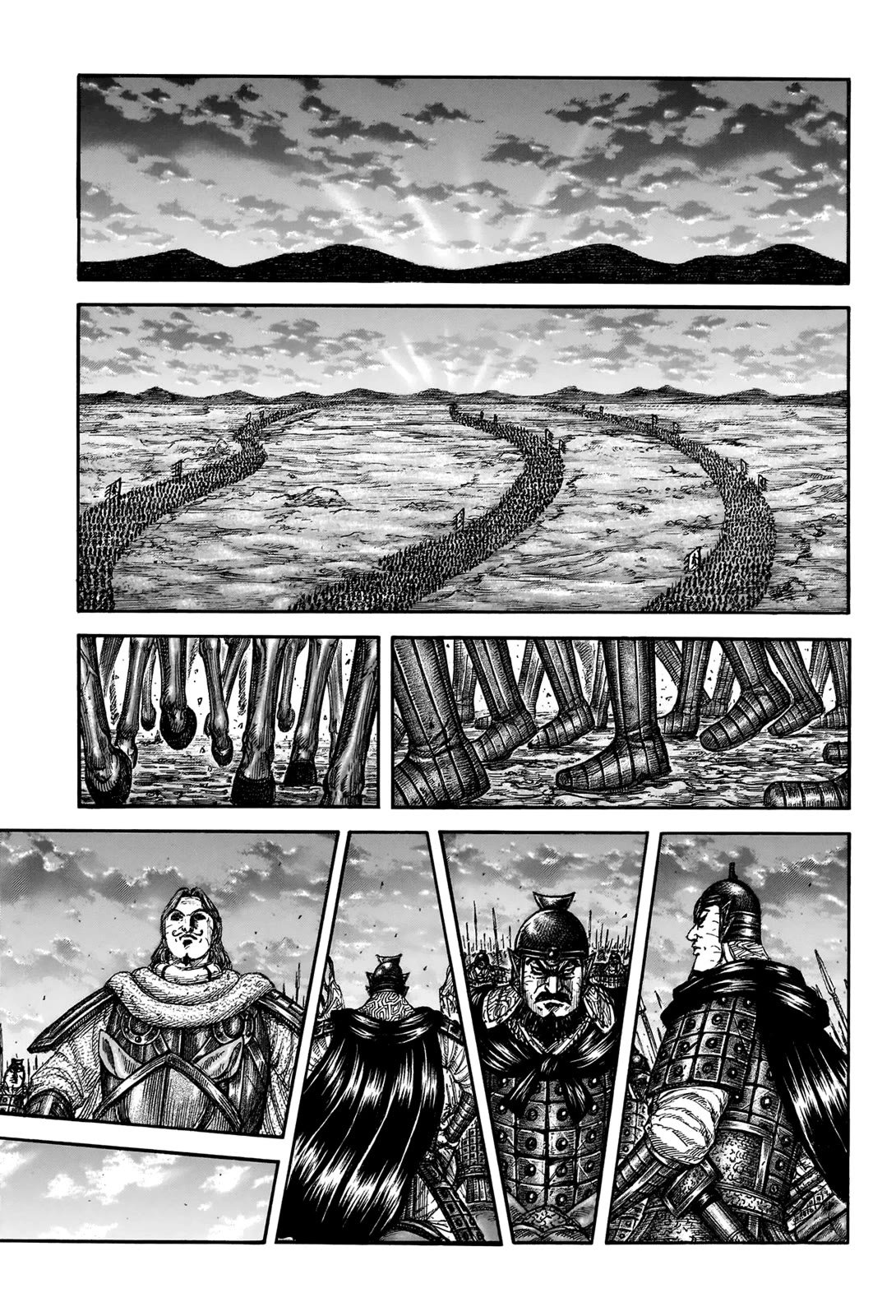 Read Kingdom ENGLISH Manga Online