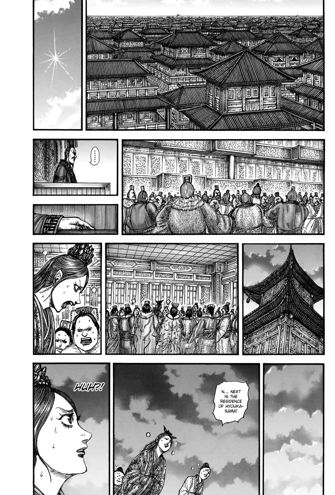 Read Kingdom ENGLISH Manga Online