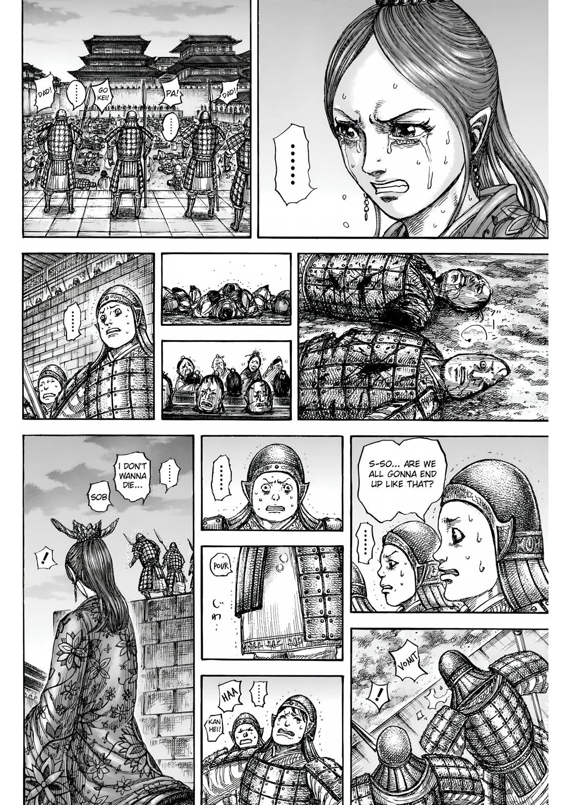 Read Kingdom ENGLISH Manga Online