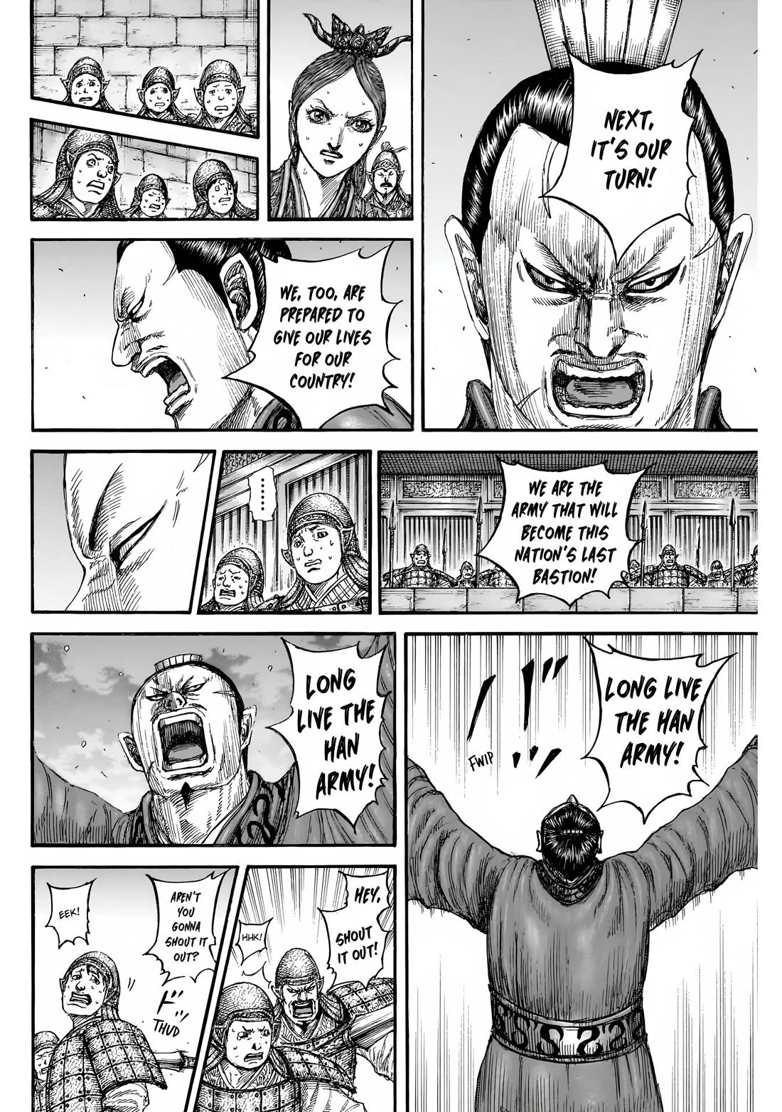 Read Kingdom ENGLISH Manga Online