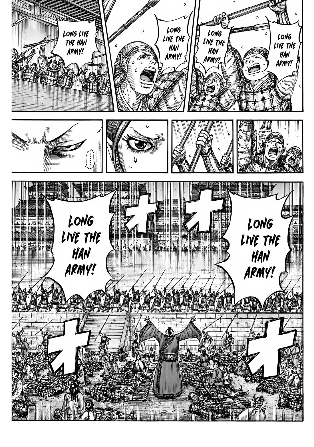 Read Kingdom ENGLISH Manga Online