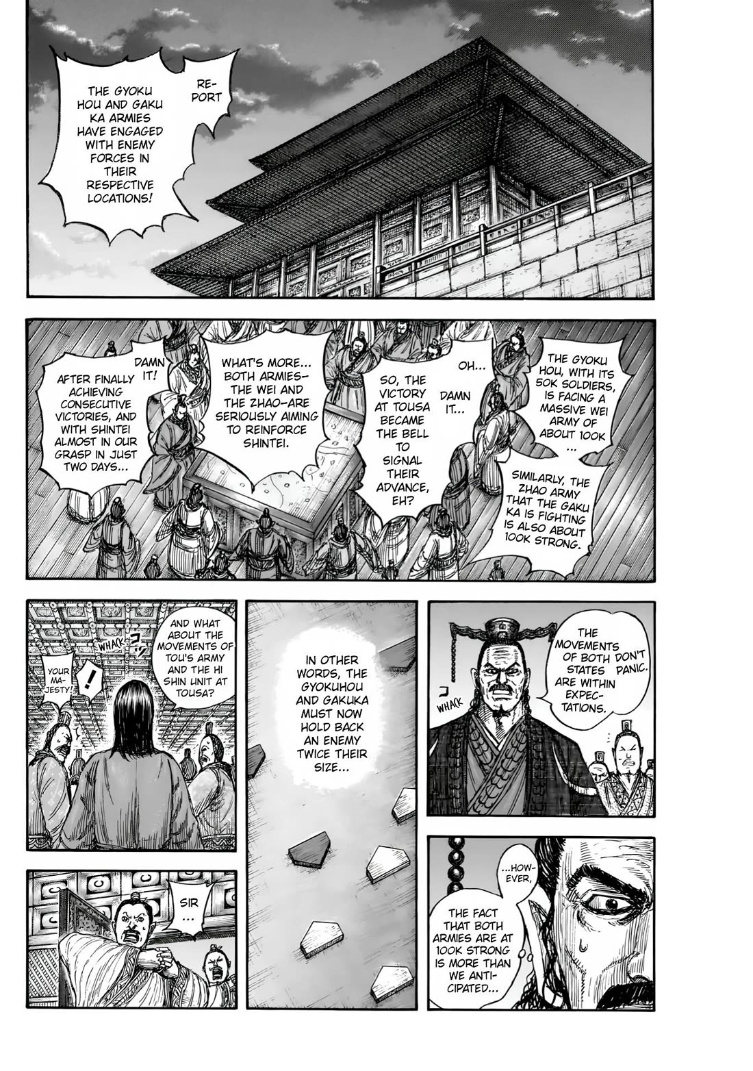 Read Kingdom ENGLISH Manga Online