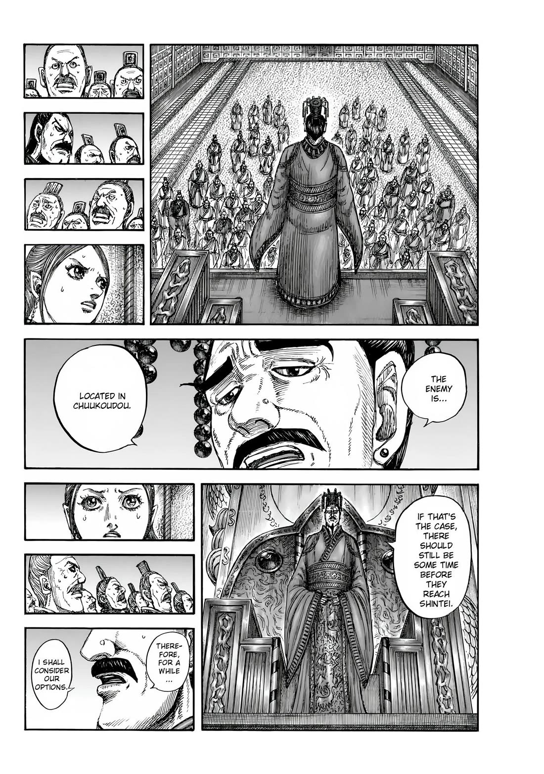 Read Kingdom ENGLISH Manga Online