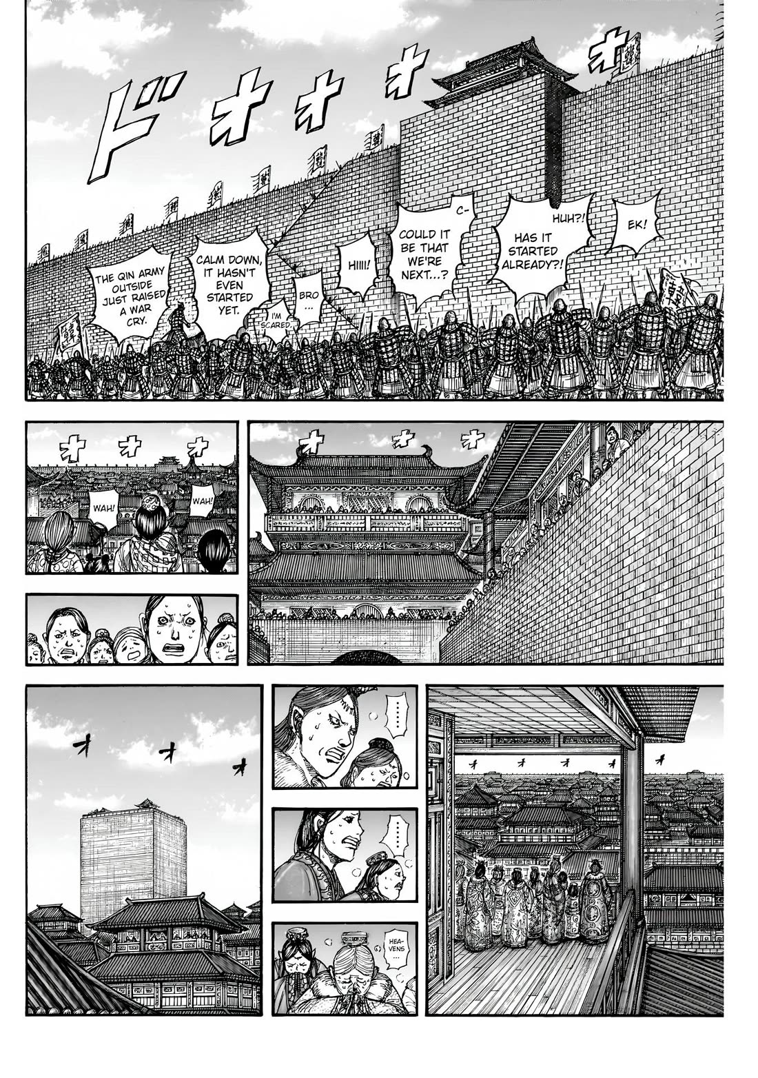 Read Kingdom ENGLISH Manga Online