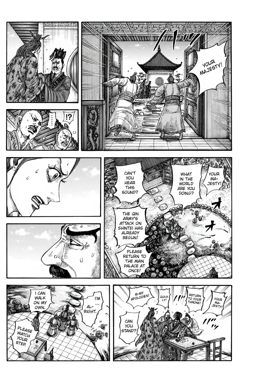 Read Kingdom ENGLISH Manga Online
