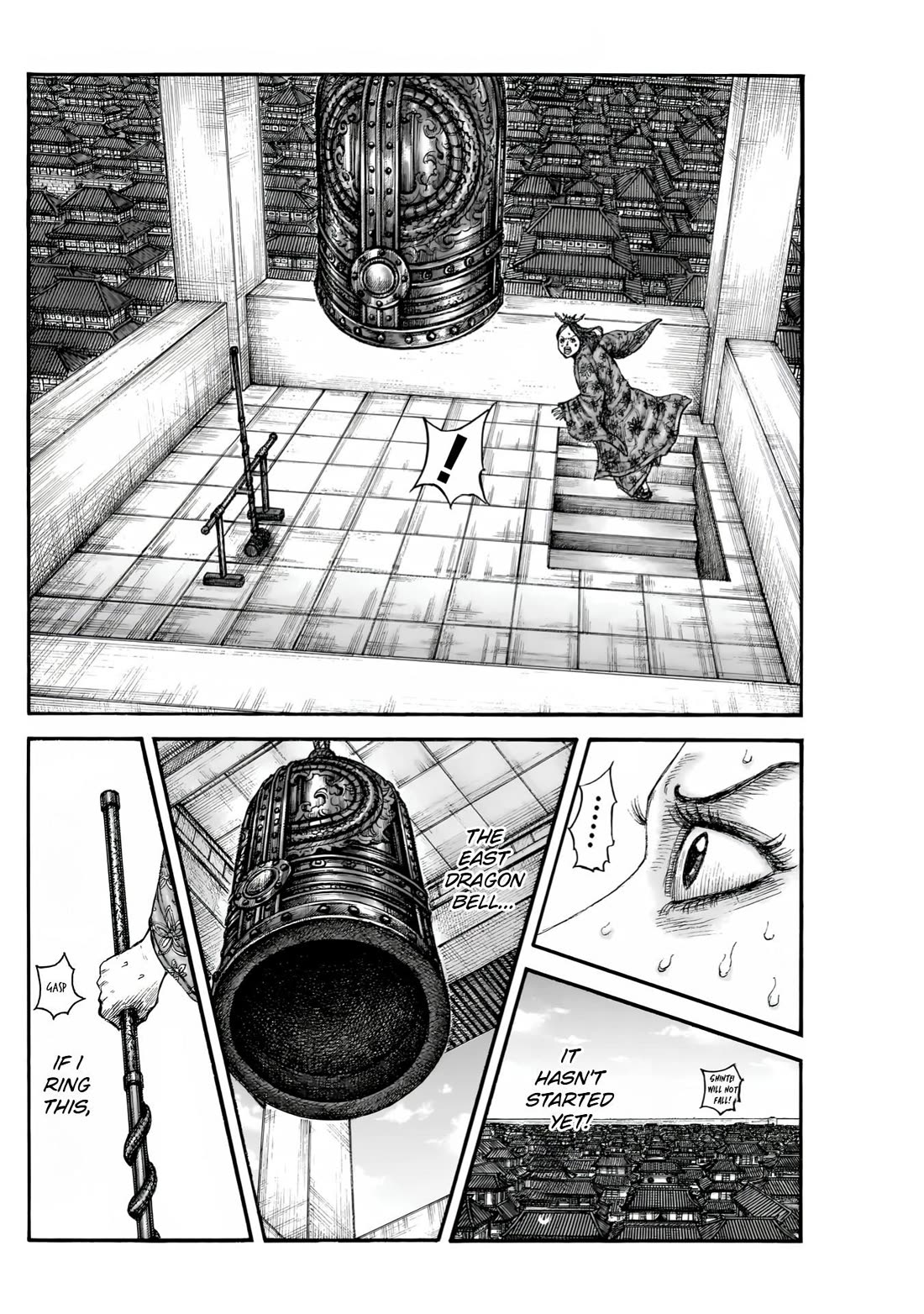 Read Kingdom ENGLISH Manga Online