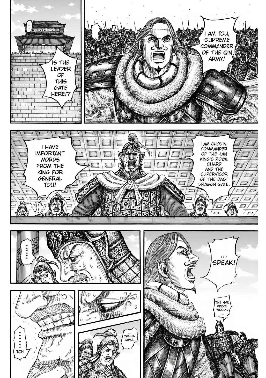 Read Kingdom ENGLISH Manga Online