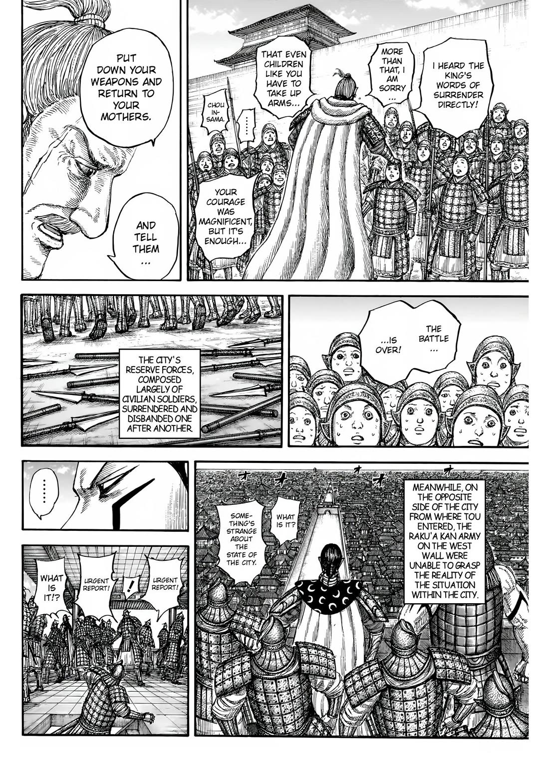 Read Kingdom ENGLISH Manga Online