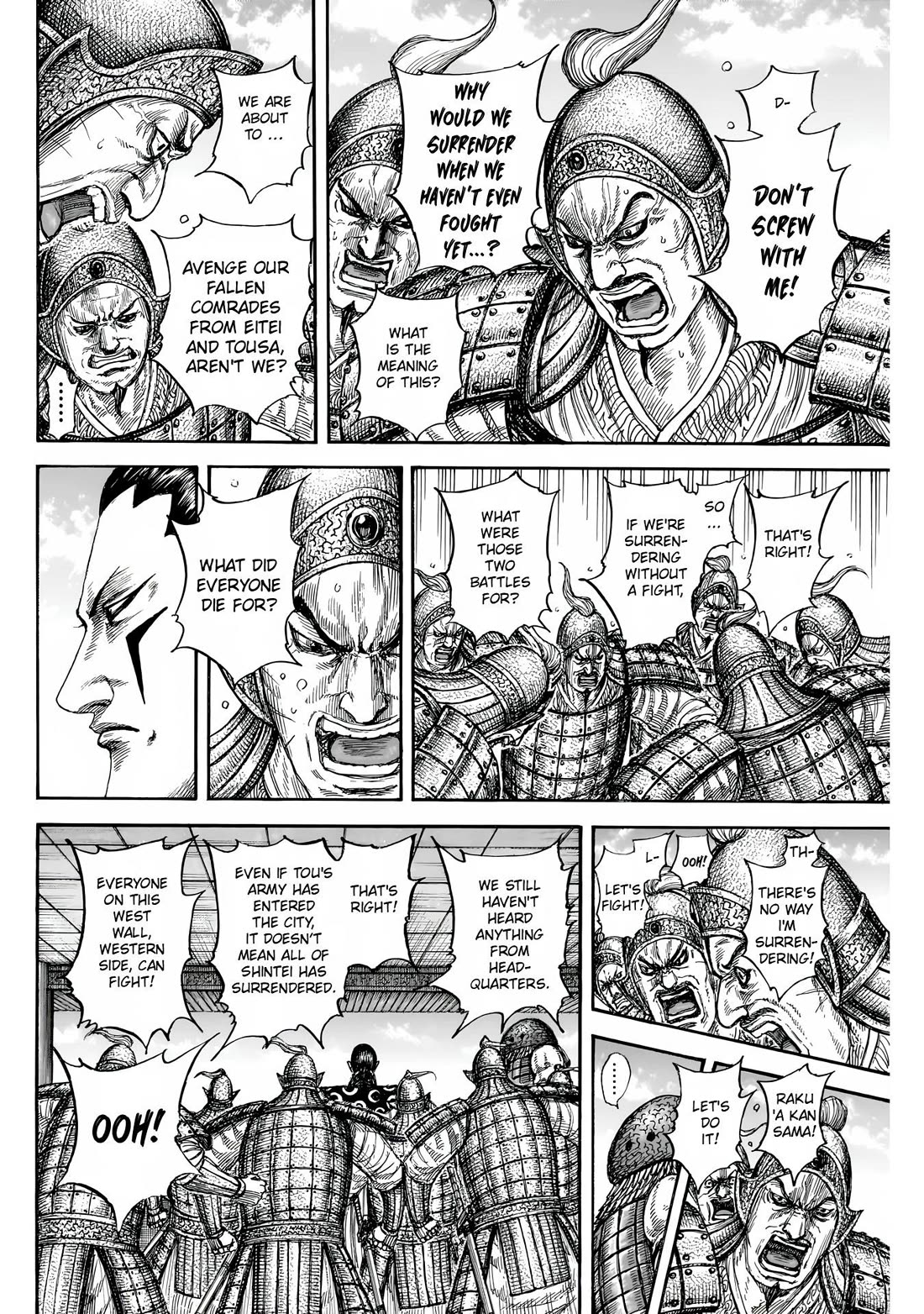 Read Kingdom ENGLISH Manga Online