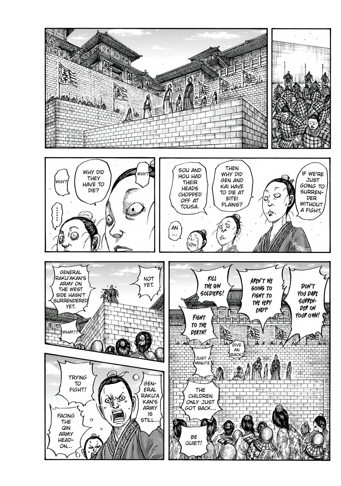 Read Kingdom ENGLISH Manga Online