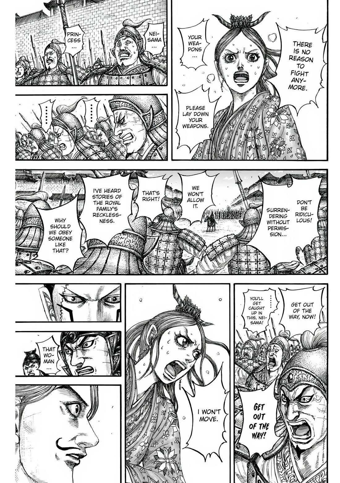 Read Kingdom ENGLISH Manga Online