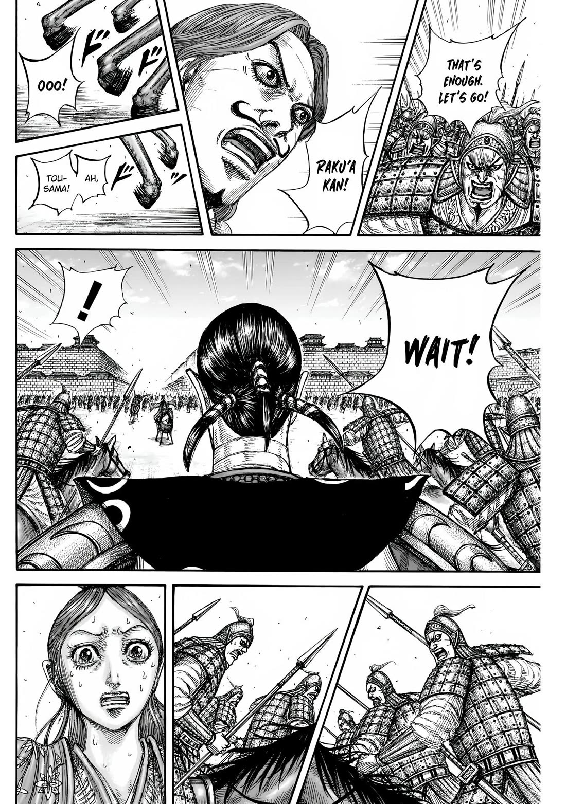 Read Kingdom ENGLISH Manga Online