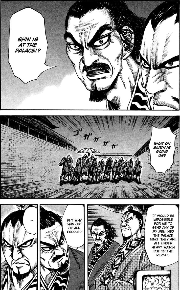 Read Kingdom ENGLISH Manga Online