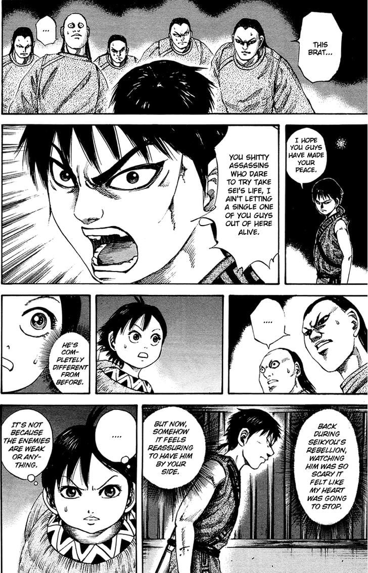 Read Kingdom ENGLISH Manga Online