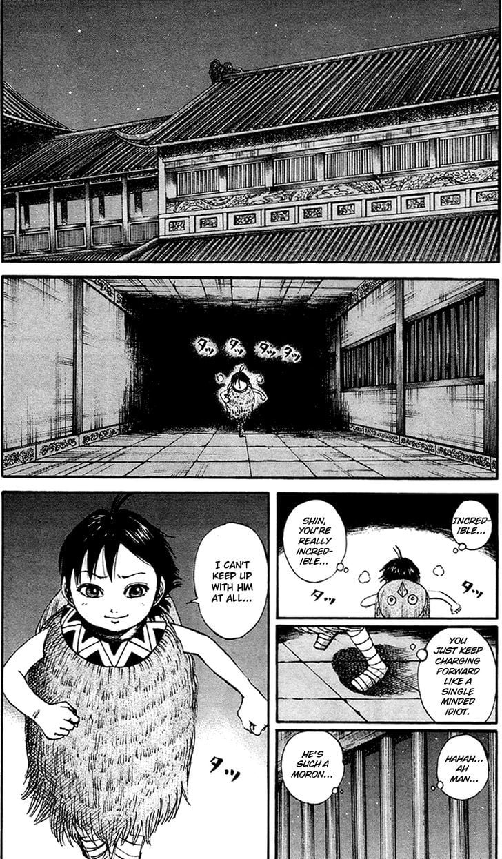 Read Kingdom ENGLISH Manga Online