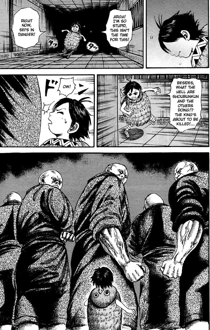 Read Kingdom ENGLISH Manga Online