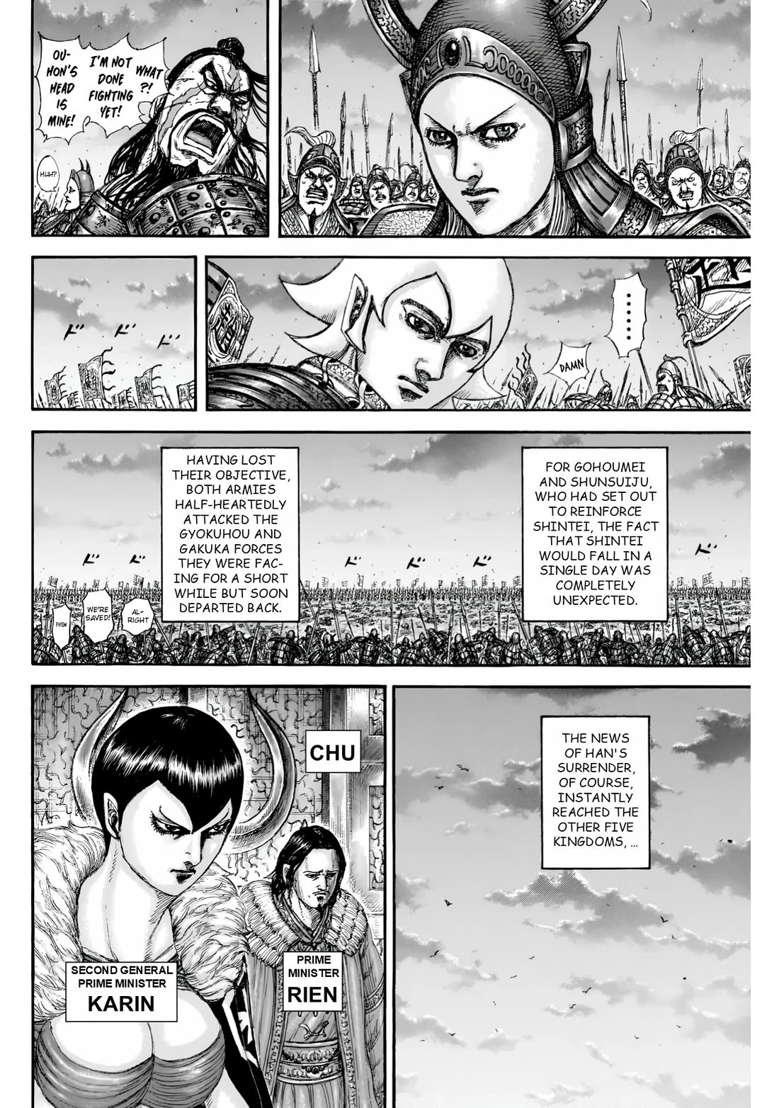 Read Kingdom ENGLISH Manga Online