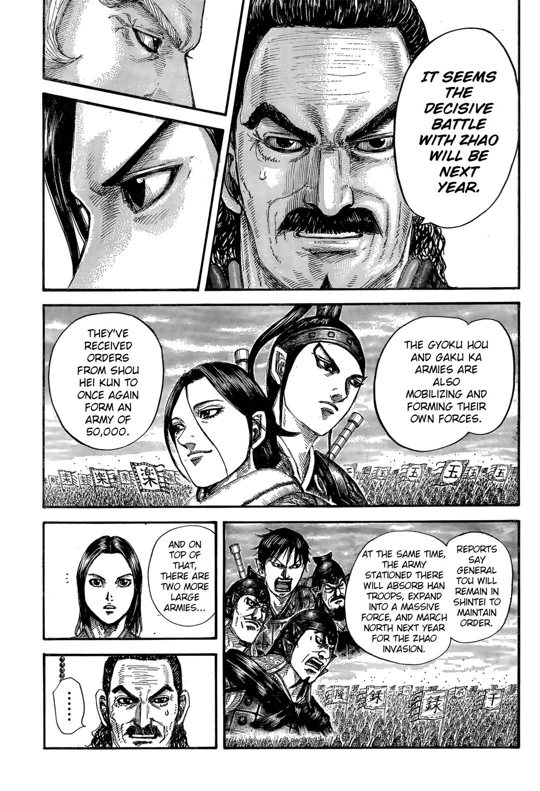 Read Kingdom ENGLISH Manga Online