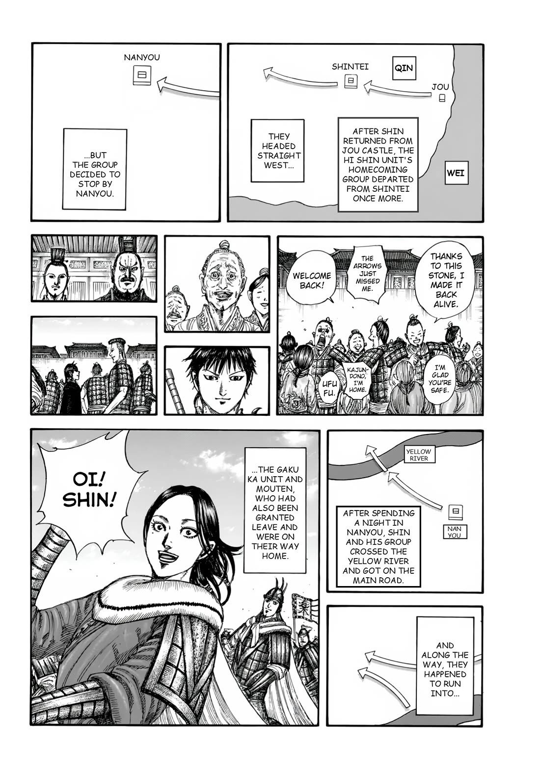 Read Kingdom ENGLISH Manga Online