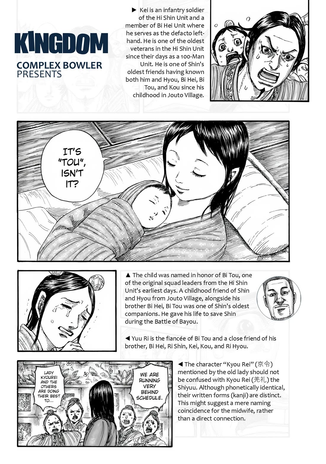 Read Kingdom ENGLISH Manga Online