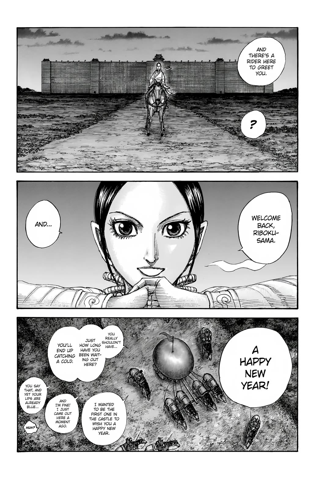 Read Kingdom ENGLISH Manga Online