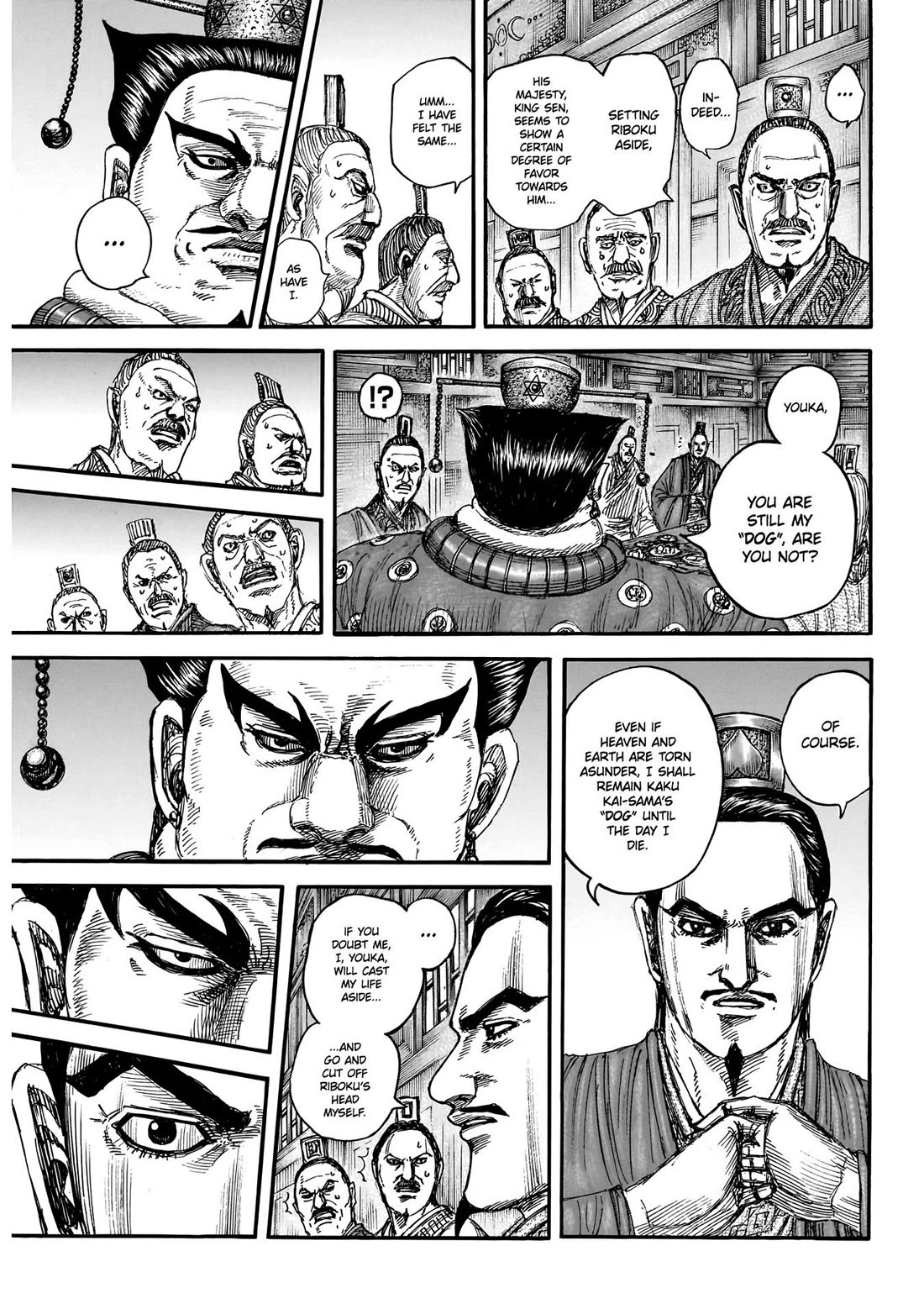 Read Kingdom ENGLISH Manga Online