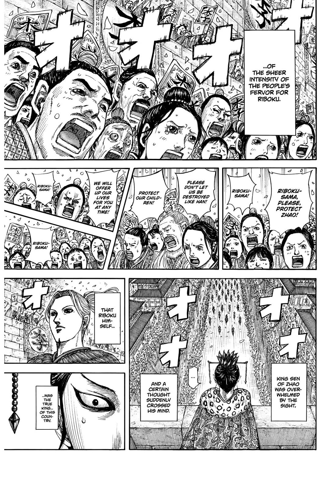 Read Kingdom ENGLISH Manga Online