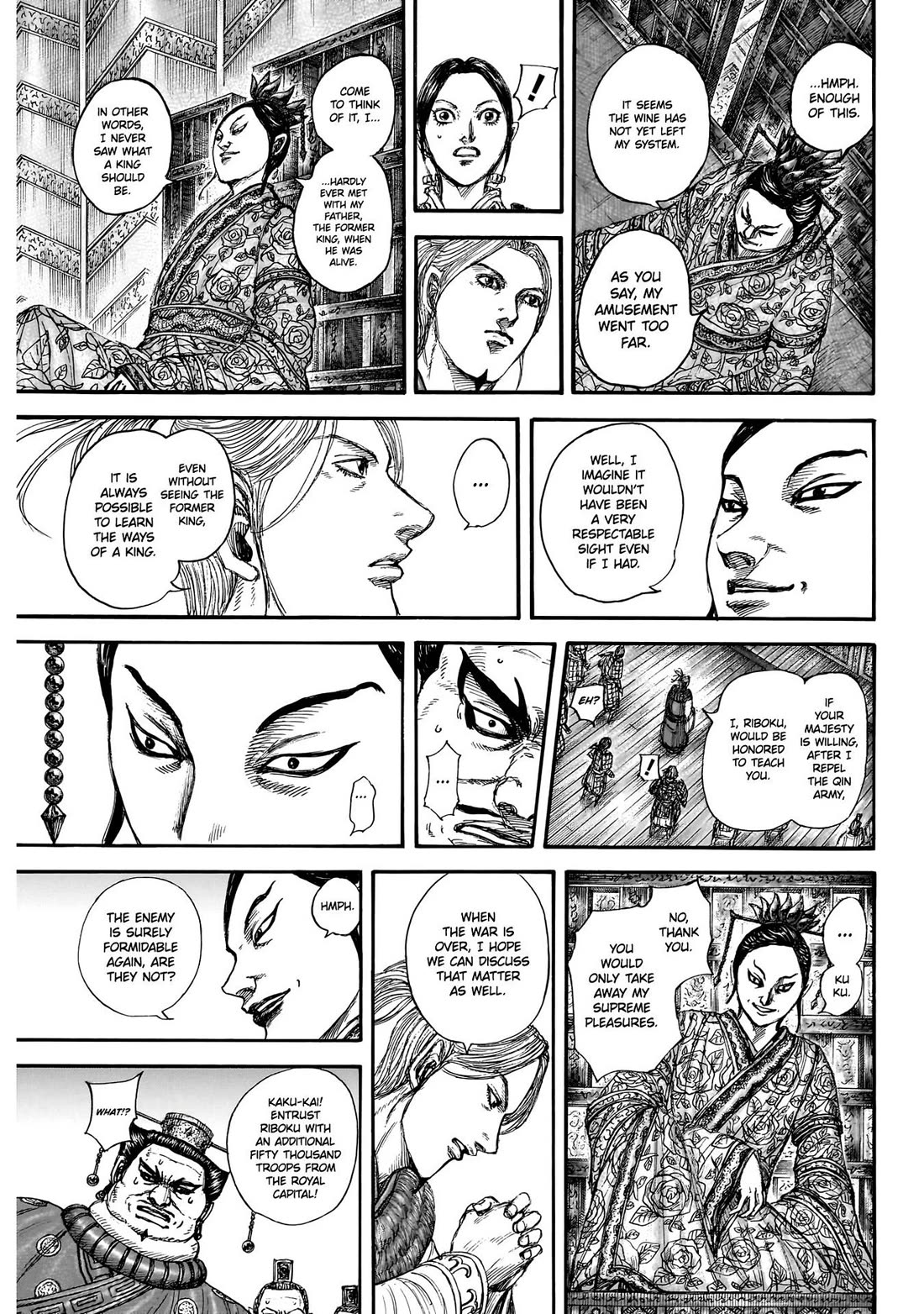 Read Kingdom ENGLISH Manga Online