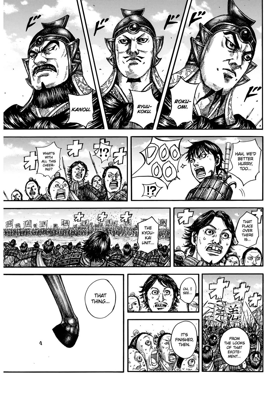 Read Kingdom ENGLISH Manga Online