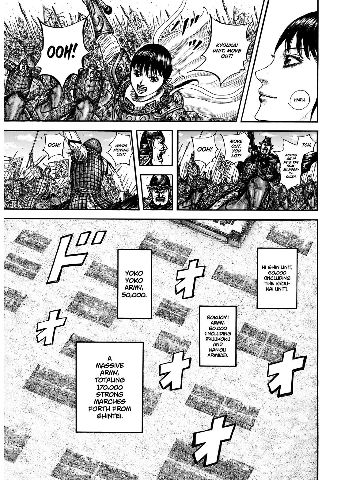 Read Kingdom ENGLISH Manga Online