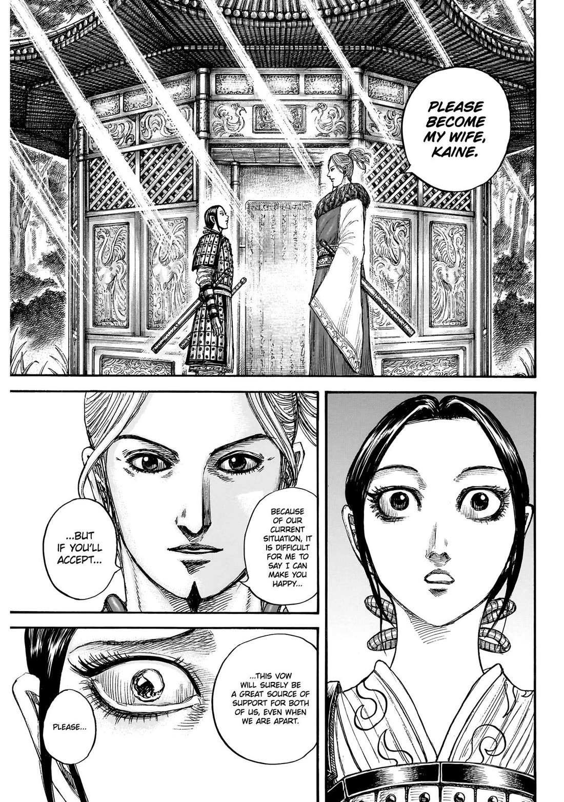 Read Kingdom ENGLISH Manga Online