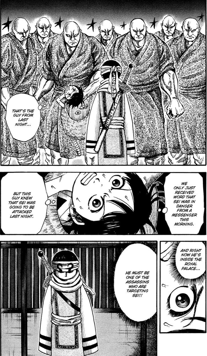 Read Kingdom ENGLISH Manga Online