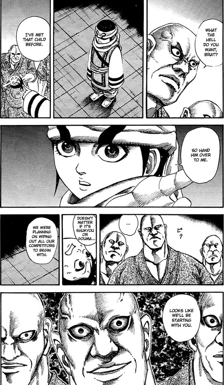 Read Kingdom ENGLISH Manga Online